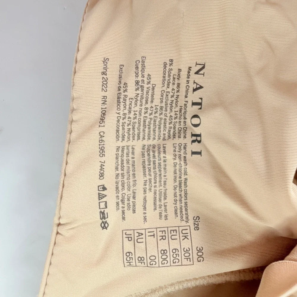 Natori Pure Luxe Full Fit Contour Underwire Bra Café Beige 30G New